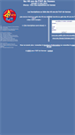 Mobile Screenshot of iutvannes40ans.aesv.net